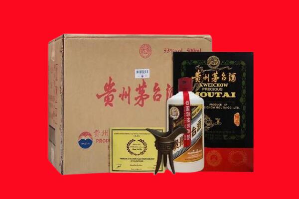 华安县剑南春周边回收