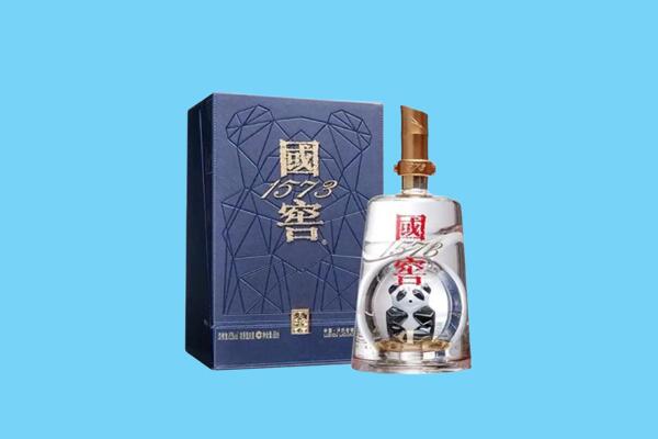 华安县回收国窖1573